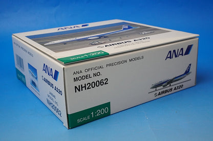 1:200 A320-200 ANA IOJ logo JA8946 NH20062 ANA airplane model