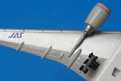 1:500 B777-200 JAS Japan Air System Rainbow Seven JA8977 JD51003 JALUX airplane model