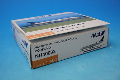 1:400 B737-800 ANA Star Alliance JA51AN NH40032 ANA airplane model