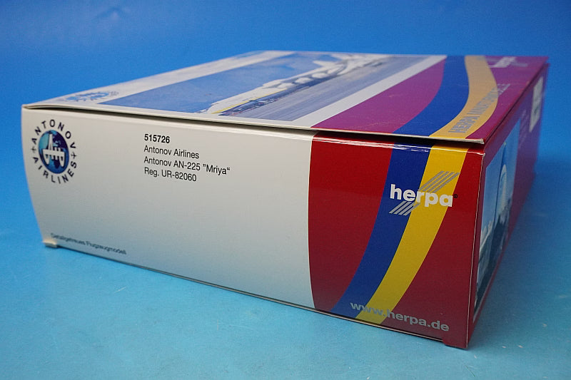 1:500 Antonov An-225 Mriya UR-82060 515726 Herpa airplane model