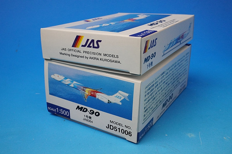 1:500 MD-90 JAS Akira Kurosawa Unit 1 JA8064 JD51006 JALUX