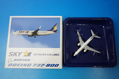 1:400 B737-800 Skymark Airlines Winglet musical note JA73NE BC4010 Gemini