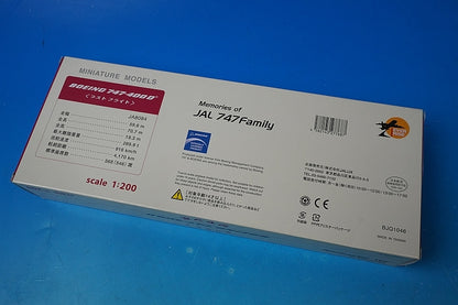 1:200 B747-400D JAL Domestic Last Flight JA8084 BJQ1046 JALUX airplane model