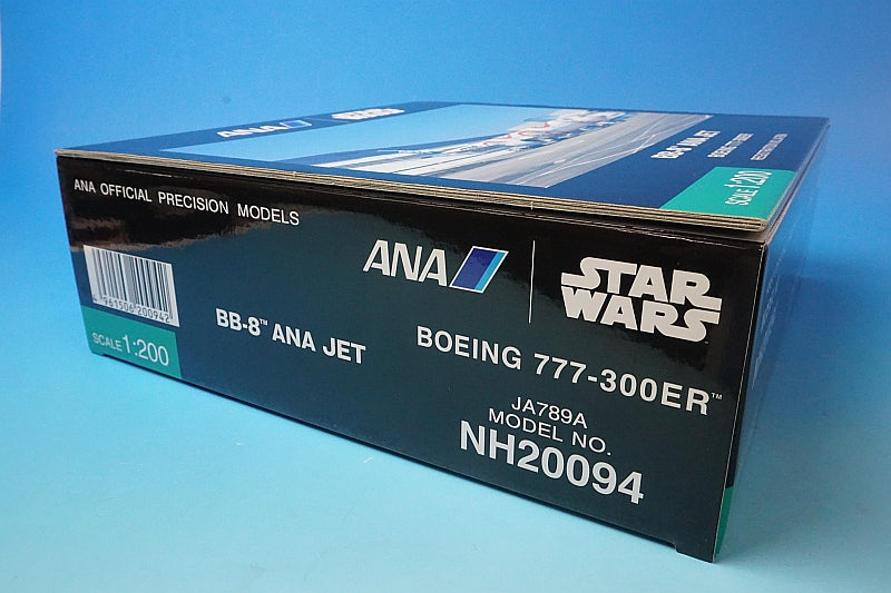 1:200 B777-300ER ANA STAR WARS Star Wars BB-8 JA789A NH20094 ANA airplane model