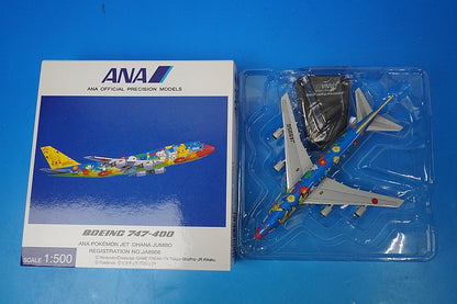 1:500 B747-400 ANA Pokemon Jet Ohana Jumbo JA8956 NH50031 ANA