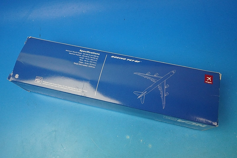 1:200 B747-8F NCA Nippon Cargo Old paint No registration number NCA20001 Hogan airplane model