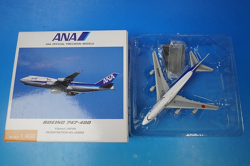 1:400 B747-400 ANA Yokoso! JAPAN JA8958 NH40004 ANA airplane model