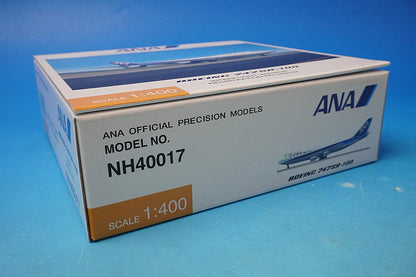 1:400 B747SR-100 ANA INTERFLIGHT VERSION JA8157 NH40017 ANA airplane model