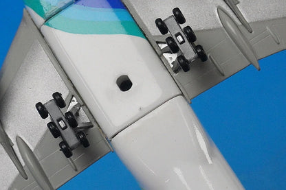 1:400 B777-200 JAS Rainbow Seven JA8977 55050 Gulliver airplane model