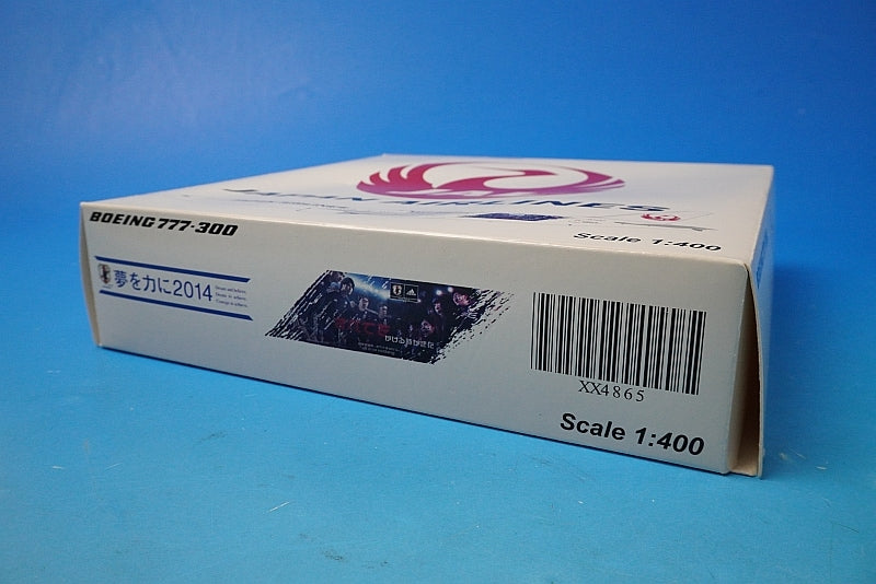 1:400 B777-300 JAL Samurai Blue Support Jet No. 2 JA740J XX4865 JC Wings airplane model