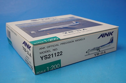 1:200 YS-11A ANK Air Nippon JA8761 YS21122 ANK airplane model