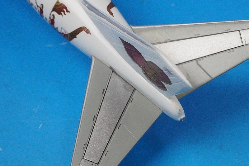 1:400 B747-4D7 Thai Royal Barge HS-TGJ 55133 Dragon airplane model