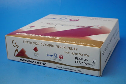 1:400 B787-8 Tokyo Olympic torch transport aircraft FLAP UP JA837J JC Wings airplane model