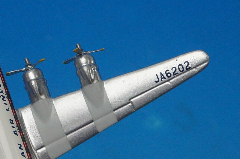 1:400 DC-6 JAL Old Tsurumaru Paint City of Kyoto JA6202 Aero Classics airplane model