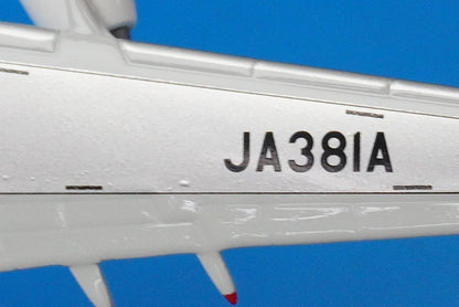 1:400 A380-841 ANA FLYING HONU ANA blue with WiFi radome gear JA381A NH40099 ANA airplane model