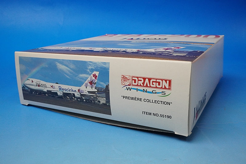 1:400 B747-200 JALways Reso'cha Purple JA8111 55190 Dragon airplane model