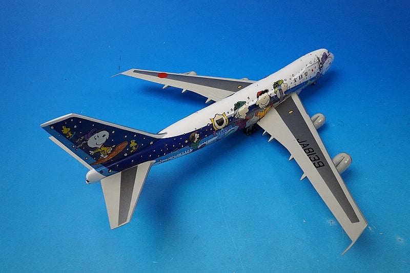 1:200 B747SR-81 ANA Snoopy Jet JA8139 XX2865 JC Wings airplane model