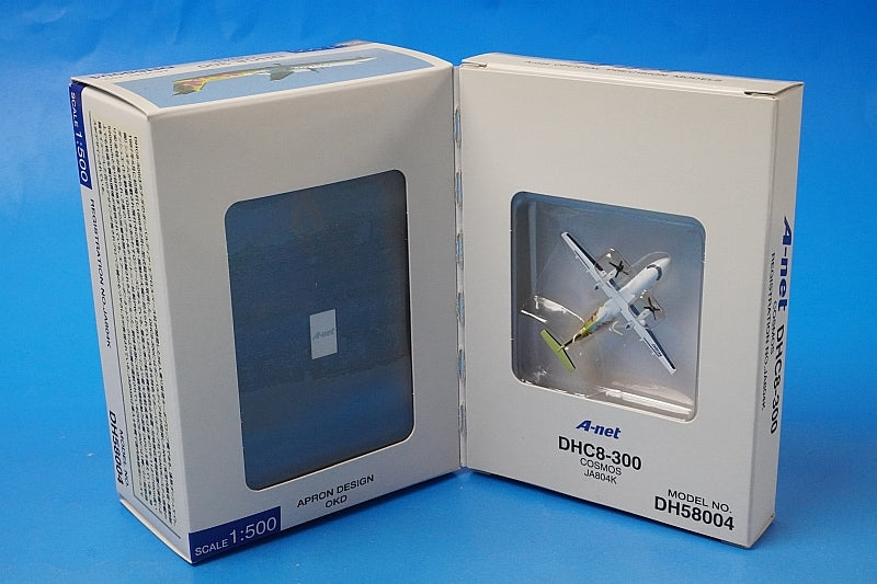 1:500 DHC8-300 A-net Cosmos JA804K DH58004 ANK airplane model