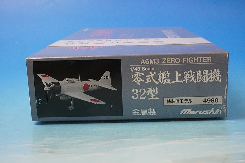 1:48 A6M3 Zero Fighter Type 32 Carrier-Based Fighter Marushin Industry airplane model