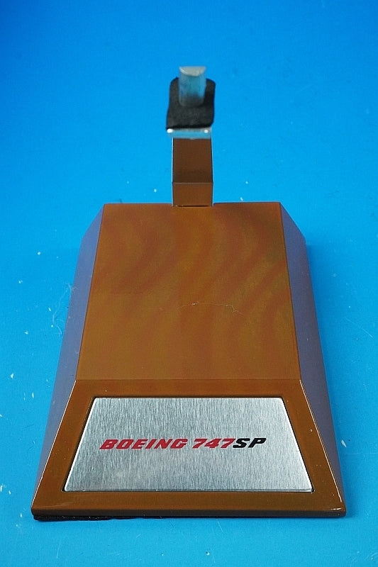 1:200 B747SP Boeing House Color N747SP IF2747SP0515 INFLIGHT airplane model