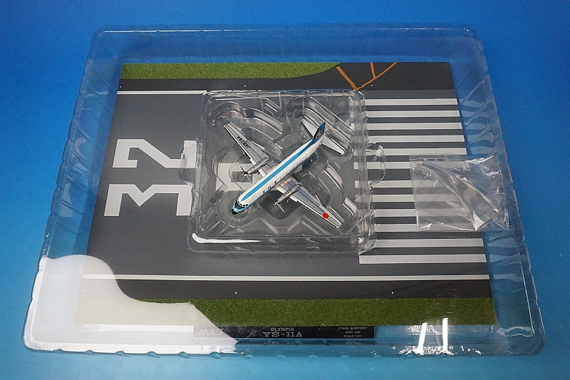 1:200 YS-11A ANA Mohawk Paint Flaps down Itami Airport RWY32R with diorama board JA8744 YS21162 ANA