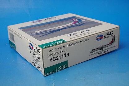 1:200 YS-11A JAC Japan Air Commuter Red & Green JA8781 YS21119 JAS airplane model
