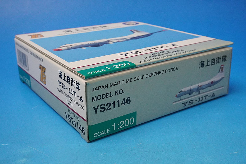 1:200 YS-11T-A and M-BoY Yankee 6901 YS21146 ANA airplane model