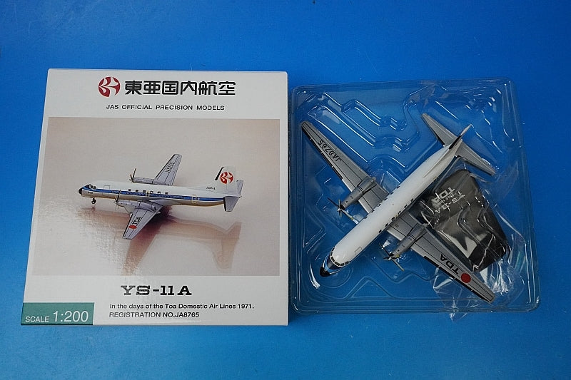 1:200 YS-11A TDA Toa Domestic Airlines Yashima JA8765 YS21128 JALUX airplane model