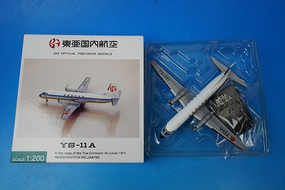 1:200 YS-11A TDA Toa Domestic Airlines Yashima JA8765 YS21128 JALUX airplane model