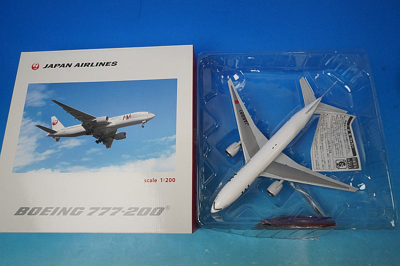 1:200 B777-200 JAL STAR JET Sirius JA8981 BJQ1189 JALUX airplane model