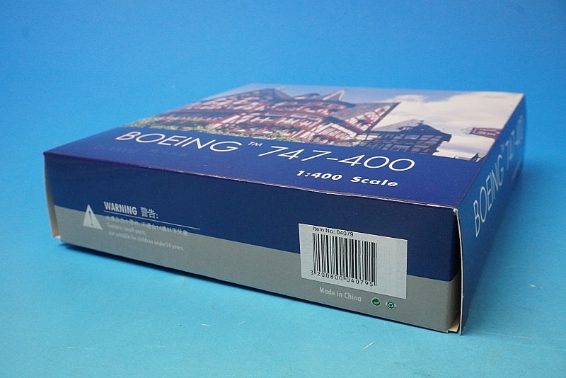 1:400 B747-400 Lufthansa FC Bayern Munich China Tour 2015 D-ABVU 04079 Phoenix airplane model