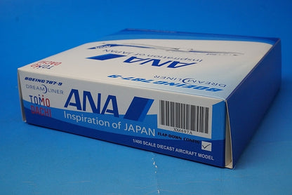 1:400 B787-9 ANA Inspiration of JAPAN TOMODACHI JA830A XX4697A JC Wings airplane model