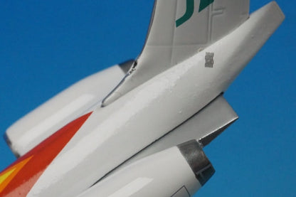 1:200 MD-90 JAS Akira Kurosawa No. 1 JA8064 JXL029A Jet-x airplane model