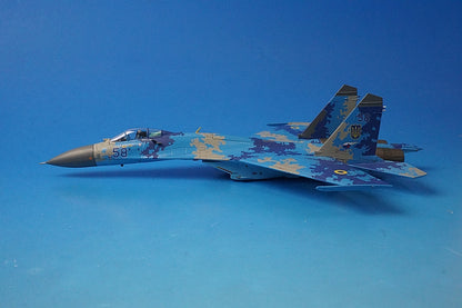 1:72 Su-27 Flanker Type B Ukrainian Air Force #58 HA6015 Hobby Master