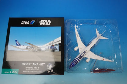 1:200 B787-9 ANA STAR WARS/R2-D2 with WiFi radome JA873A NH20126 ANA