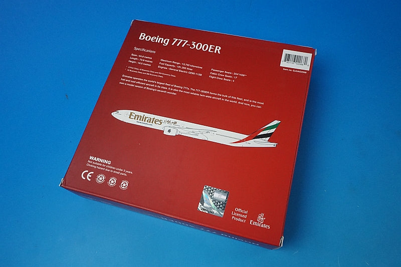 1:400 B777-300ER Emirates A6-END GJUAE2068 Gemini