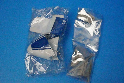 1:200 B747-400F Air Bridge Cargo INTERACTIVE SERIES VP-BIM G2ABW934 Gemini
