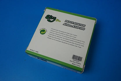 1:500 A320-200 Peach Naito Rene GIRLS AWARD JA809P 0794PA Sky