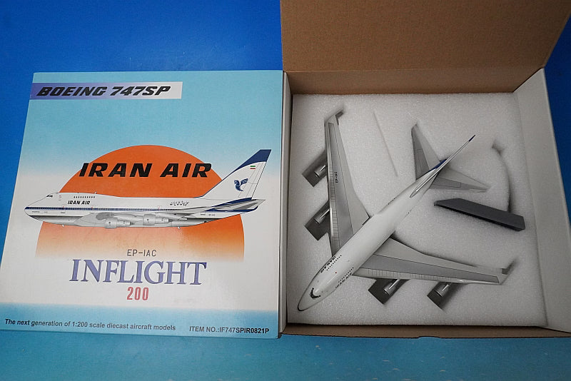1:200 B747SP Iran Air EP-IAC IF747SPIR0821P INFLIGHT airplane model