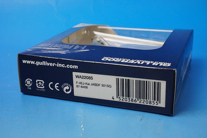 1:200 F-4EJ Kai JASDF 5th Air Wing 301 TFS WA22085 Gulliver airplane model