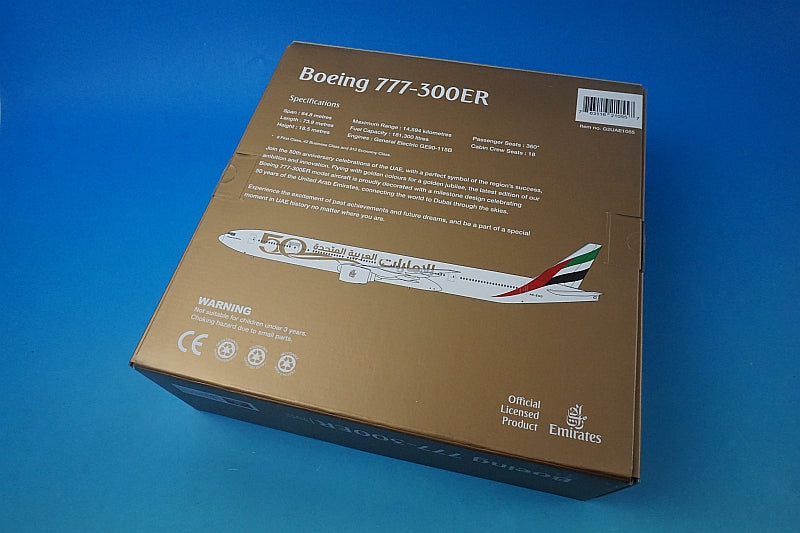 1:200 B777-300ER Emirates 50th Anniversary A6-EGE G2UAE1055 Gemini airplane model