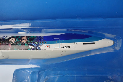 1:200 B767-300ER ANA Demon slayer / Kimetsu No Yaiba Jet Ichi WiFi with radome and gear JA616A NH20200 ANA