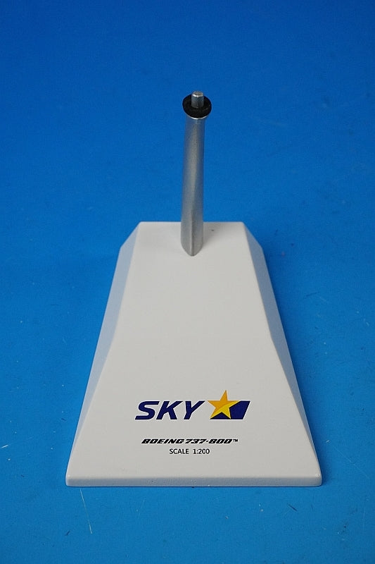 1:200 B737-800 SKYMARK airlines Winglet Red Heart JA73NX G2SKY669 Gemini