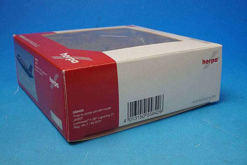 1:200 F-35A Lightning II JASDF #79-8705 558426-001 Herpa