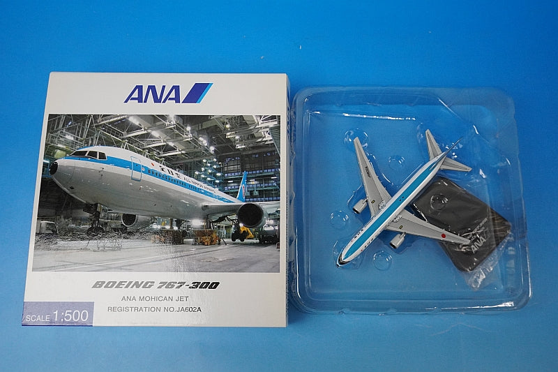 1:500 B767-300ER ANA Mohican JA602A NH50055 ANA airplane model