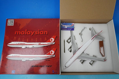1:200 B747-400 Malaysia Retro Paint 9M-MPP IF744MAS01 INFLIGHT airplane model