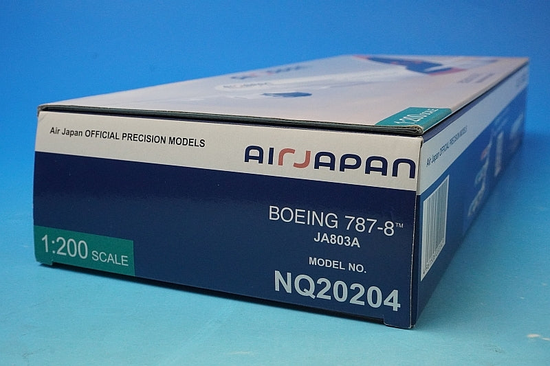 1:200 B787-8 Air Japan New Paint with WiFi Radome and Gear JA803A Snap Fit Model NQ20204 ANA