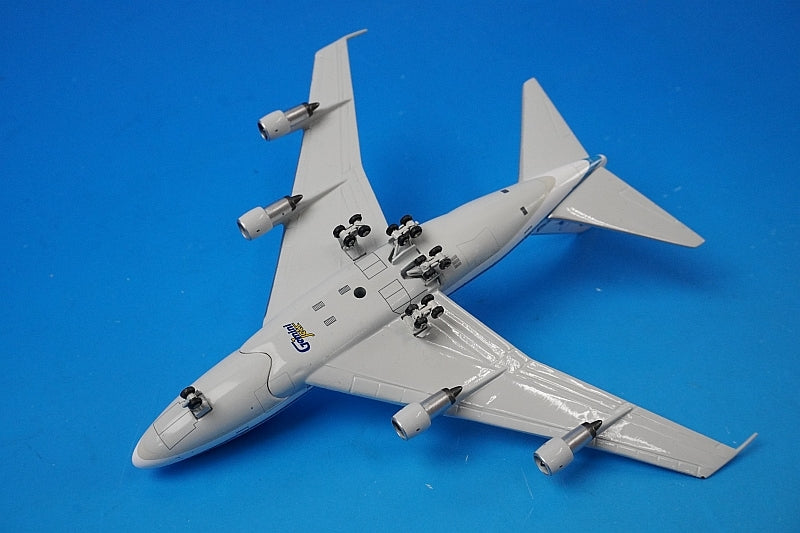 1:400 B747SP NASA/DLR SOFIA Project Operational Aircraft (Airborne Observatory) N747NA GJNSA1092 Gemini