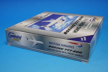 1:400 B777-200 British Airways Hong Kong G-VIIT GJBAW257 Gemini