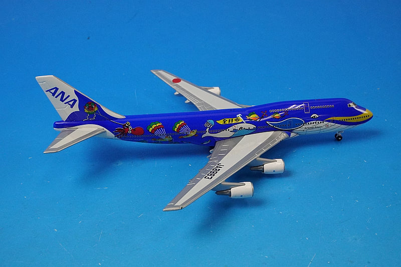 1:400 B747-400 ANA Marine Jumbo JA8963 55888 Dragon airplane model